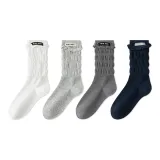 Белый + Светло-серый + Средне-серый + Темно-синий