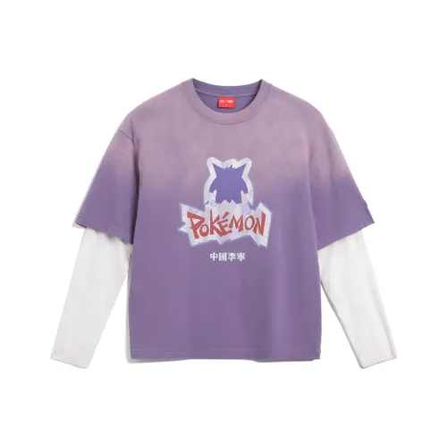 Подкладка x Pokemon T-Рубашка Женская Рудный Фиолетовый