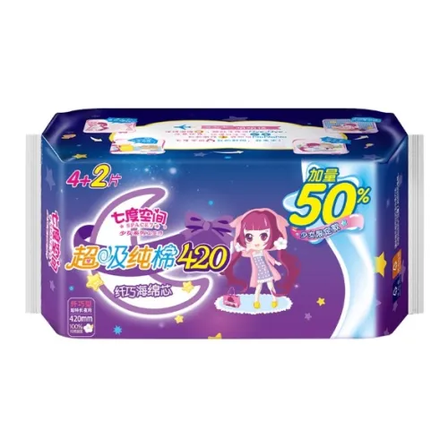 Пеленки SPACE7