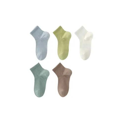 MAXDAVID Бирюзовый+Кофе+Эмаль+Желтый, зеленый+5 пар белых Мужские носки MID до икры