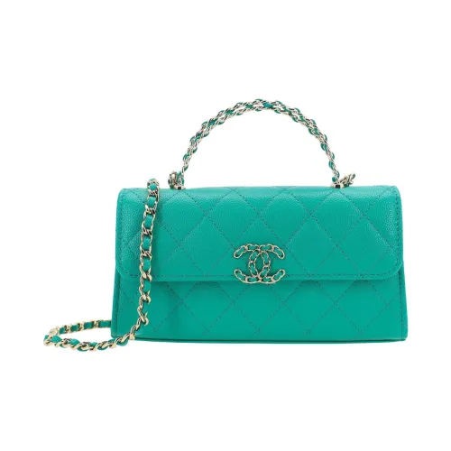 CHANEL 23P SS Икорная коровья кожа сумка с клапаном сумка через плечо маленькая женская зеленая