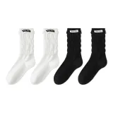 Белый 2 + Черный 2