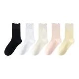 Чёрный + Белый + Молочный Белый + Светло-Розовый + Жёлтый