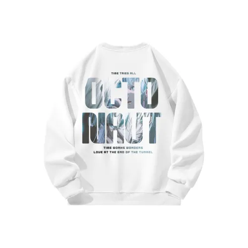 Маленькие колонны под водой Унисекс Свитшоты