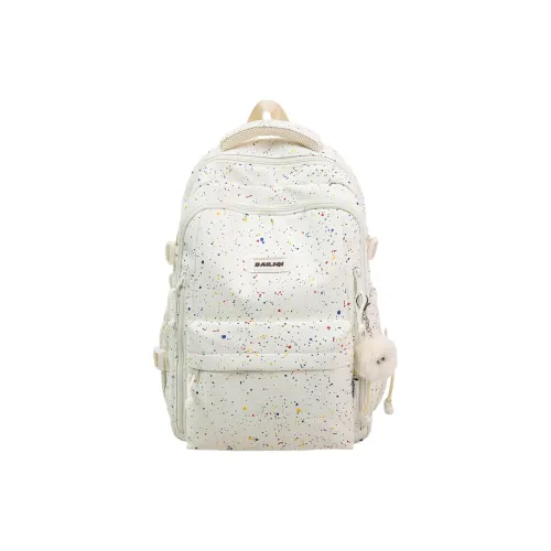 PULEWEI Нейлоновый рюкзак унисекс разноцветный