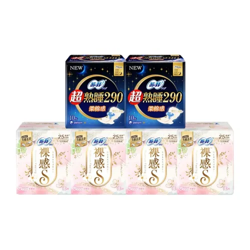 Sofy Телесный S Мягкий Сон Хлопок Одежда Комплекты Гигиенические прокладки Дружелюбный к коже и Дышащий Шестичленный комплект