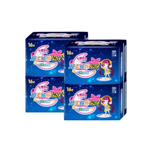 SPACE7 Ультра Мягкие 100% Хлопок Гигиенические Пads Мягкие