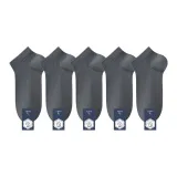 5 пачек: 5 Iron серый