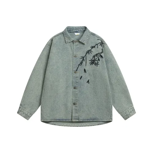 51XXHA Светло-синие унисекс рубашки