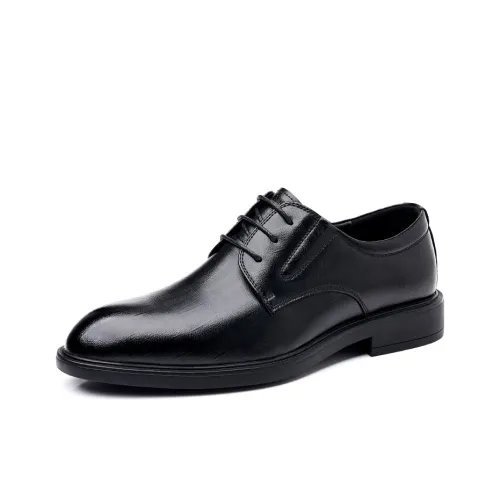 EMINU Обувь Низкий Топ Черный Мужской