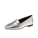 Серебристый