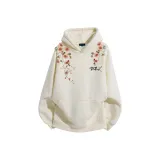 Абрикосовый