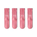 Розовый - 4 шт