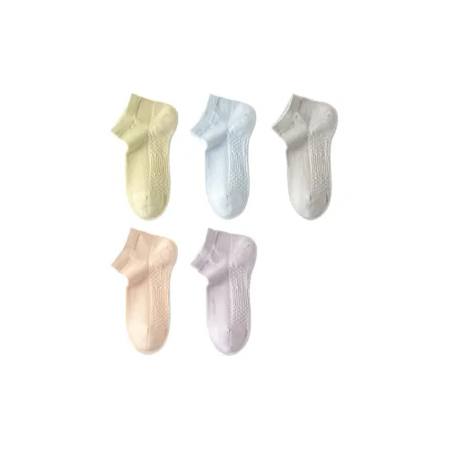 MAXDAVID Короткие носки, 5 пар, женские носки