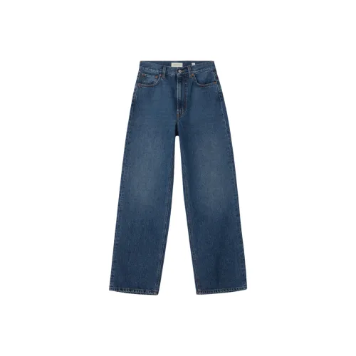 HOUSE OF DAGMAR SS25 Джинсы Женские