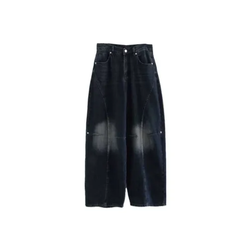 LOWEAR Ballon Призрачный Деним Брюки Джинсы Женские