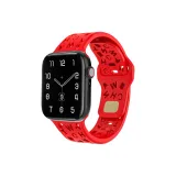 Вэй Син R Красный