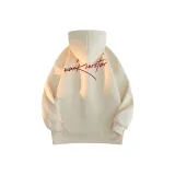 Абрикосовый