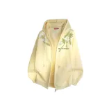 Абрикосовый