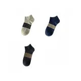 3 упаковки, белый, черный, королевский синий, темно-серый