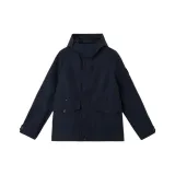 Морской синий