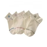 Белые мультяшные низкие носки с сердцем - упаковка из 5 пар