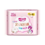 Периодические прокладки для ежедневного использования, 245 мм, 15 шт./упаковка