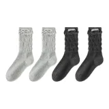 Светло-серый 2 + Темно-серый 2