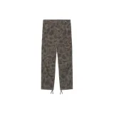 Зелёный/Фиолетовый Медный