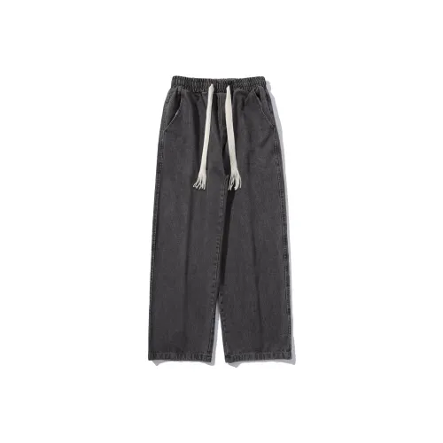 MACBANA Школьный возраст Джинсы