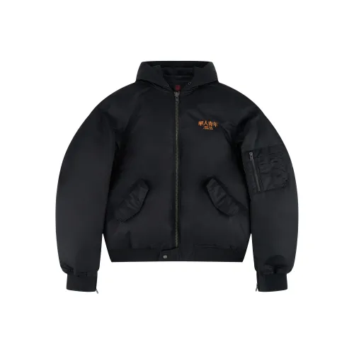 OCCUPY Пуховая куртка Пальто Унисекс