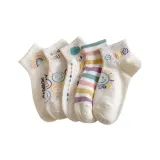 Multicolor Small Flower Ankle Socks - 5 Pack  
Многоцветные носки с маленьким цветком на щиколотке - упаковка из 5 пар