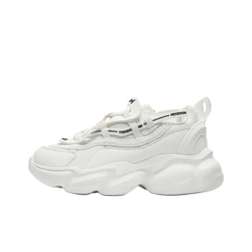 Green Feet Амортизация Износостойкие Низкие Топ Кроссовки для Мужчин