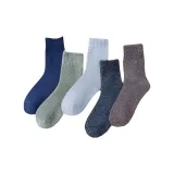 Светлый, версия 5, упаковка