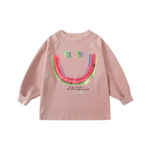 GOYN Толстовка Дружелюбная к коже Мягкая