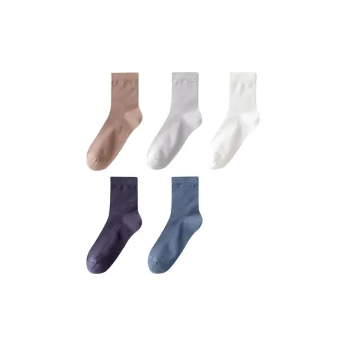 MAXDAVID Пачка Пять пар носков для мужчин, носки до икры