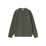 Кактусовый/Белый