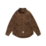 Коричневый