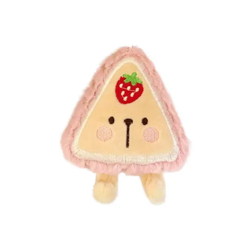 HUHUXIONG Pizza Кукла Украшение Плюшевый Брелок 10 см Высота