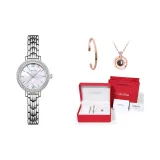 Белый корпус, циферблат с серебряной полосой (Рождество/Подарочная коробка на Новый год)