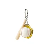 Симуляция бейсбола Набор из 3 шт - Желтый