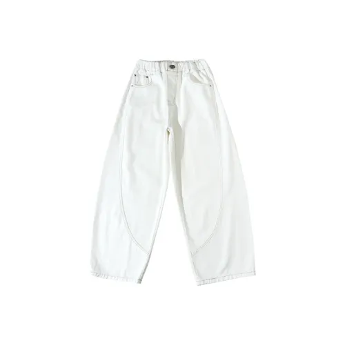 LANCAIHE Ecru Kids Jeans