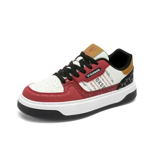 GOBLIN SHARKS 1759 Низкие кроссовки для скейтбординга мужские