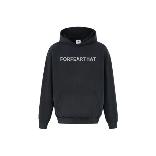 FOR FEAR THAT Толстовка Унисекс