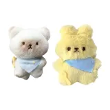 Медвежонок Еда + Медвежонок Еда Желтый Кролик