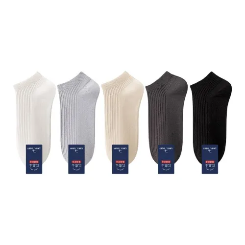 Dreamy Daisy No Show Носки Мужские