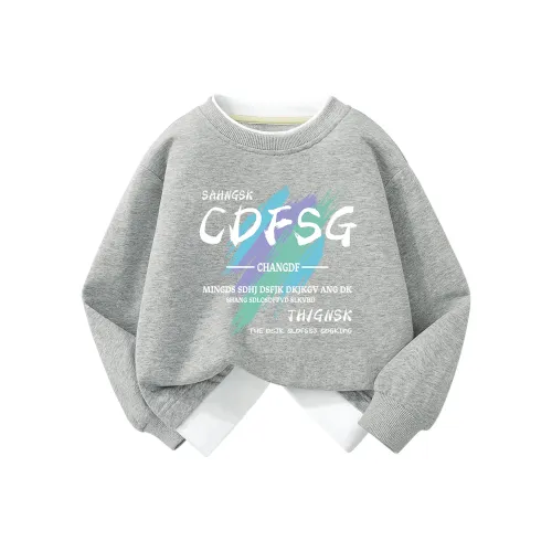 La Chapelle Kids Свитшоты