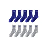 10 пар (5 синих + 5 светло-серых)