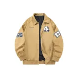 Карамельный