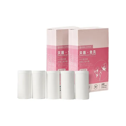 MIIOW Одноразовое белье Женское